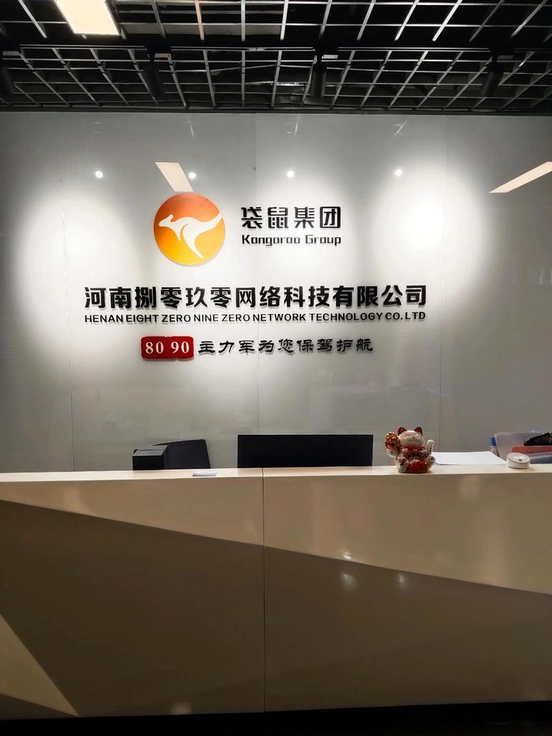 河南软件开发行业:创新与机遇并存!