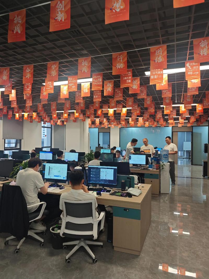 集成之光：让你的企业焕然一新