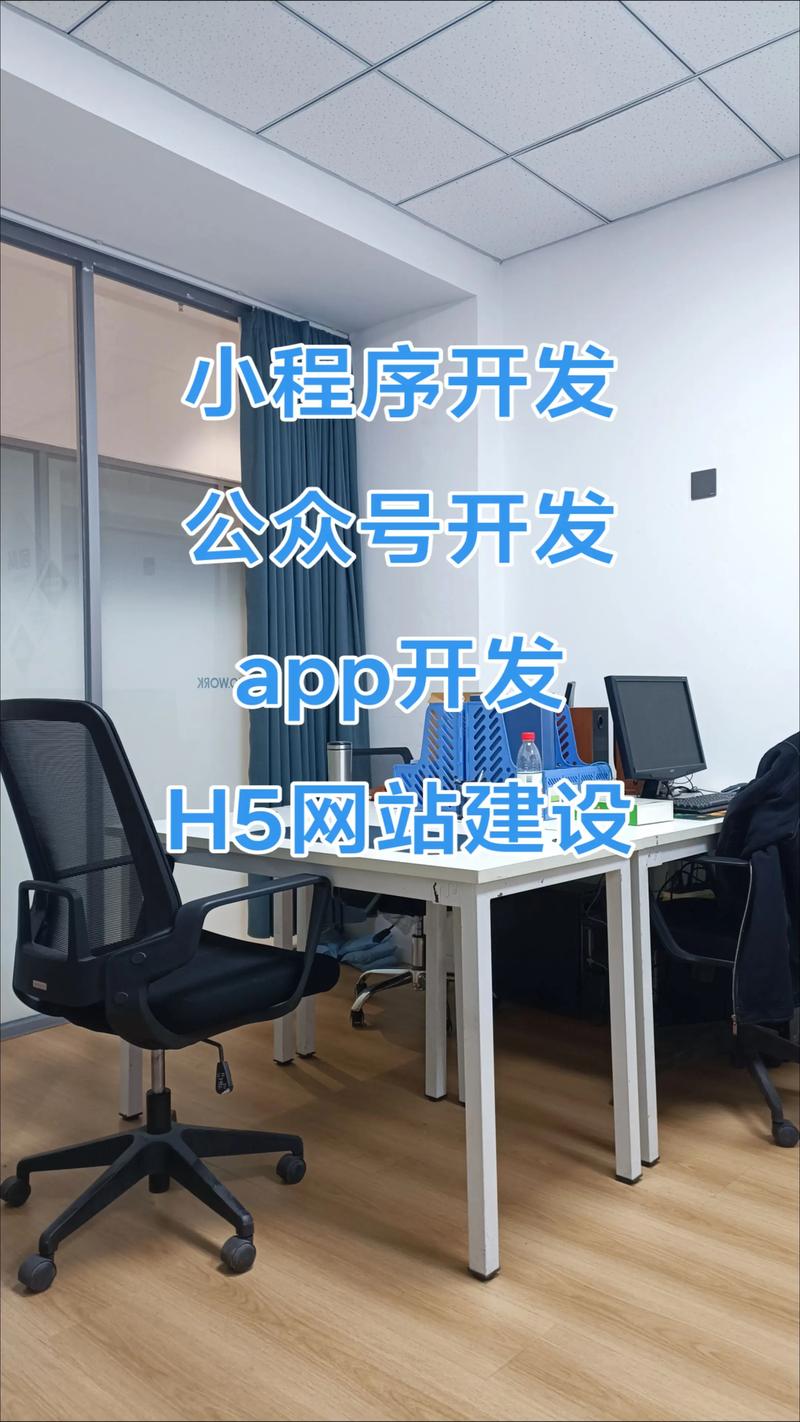 系统集成行业的未来发展动态
